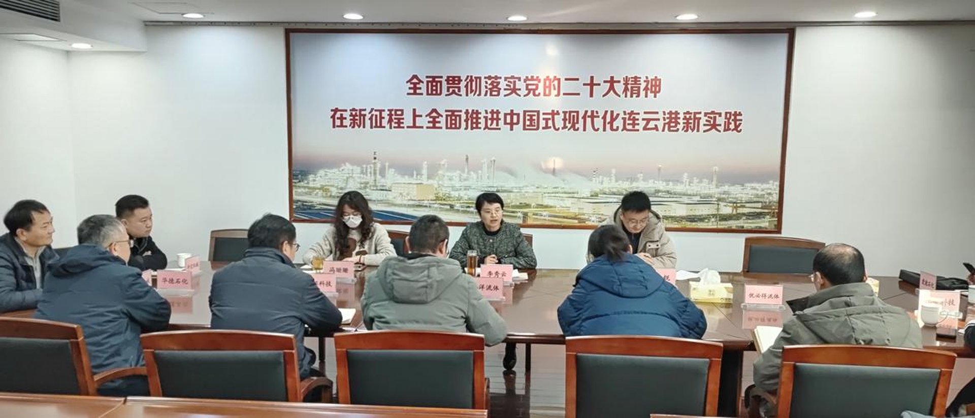 衡盛碳业